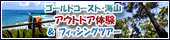 S[hR[XgESvcCRAEghǍtBbVOcA[ ... N&R CORPORATION PTY. LTD.