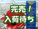 �I�[�X�g�����A�̌��N�H�i�E�E�E ���v���|���X ���L�b�g �Z�x20�� 25ml X 1�{�� �E�ۗ́E�R�ۗ͂�����A�A�g�s�[���畆���A �R������ʁA���A�a�A�̑��a�A�����d���A �������ǂȂǂɌ��ʂ�����A������a�C �ւ̒�R�͂����邱�Ƃ��ł���ƌ���� �Ă��܂��B