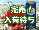 �I�[�X�g�����A�̌��N�H�i�E�E�E ���v���|���X ���L�b�g �Z�x30�� 25ml�� �E�ۗ́E�R�ۗ͂�����A�A�g�s�[���畆���A �R������ʁA���A�a�A�̑��a�A�����d���A �������ǂȂǂɌ��ʂ�����A������a�C �ւ̒�R�͂����邱�Ƃ��ł���ƌ���� �Ă��܂��B