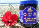 �I�[�X�g�����A�̌��N�H�i�E�E�E ���}�k�J�n�j�[ UMF 12+ 1Kg�� �E�ۗ́E�R�ۗ͂�����A�A�g�s�[���畆���A �R������ʁA���A�a�A�̑��a�A�����d���A �������ǂȂǂɌ��ʂ�����A������a�C �ւ̒�R�͂����邱�Ƃ��ł���ƌ���� �Ă��܂��B