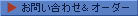 ₢킹  [\tgJ܂B