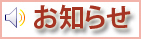 m点